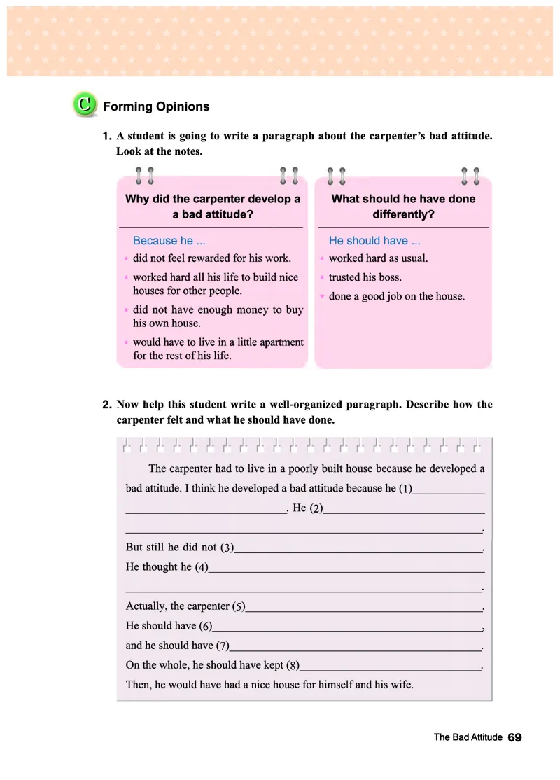 教科版9年级英语下册高清教材_4-教培资料-26年最新资料-同步更新_初中高中教资_03科三专项（进去保存报考的学科即可）_02科三专项（笔记真题思维导图教学设计版本二）
