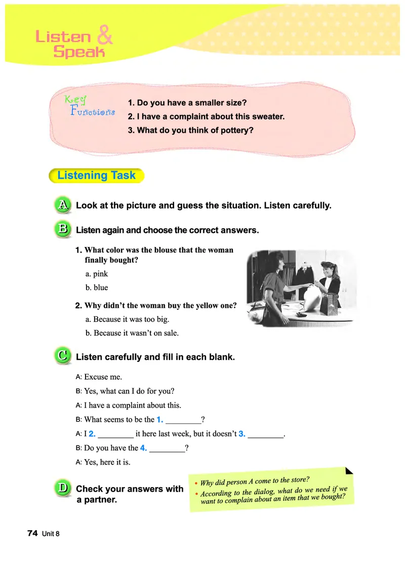 教科版9年级英语下册高清教材_4-教培资料-26年最新资料-同步更新_初中高中教资_03科三专项（进去保存报考的学科即可）_02科三专项（笔记真题思维导图教学设计版本二）