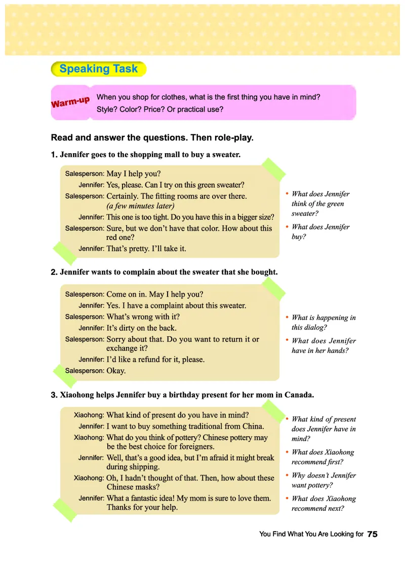 教科版9年级英语下册高清教材_4-教培资料-26年最新资料-同步更新_初中高中教资_03科三专项（进去保存报考的学科即可）_02科三专项（笔记真题思维导图教学设计版本二）