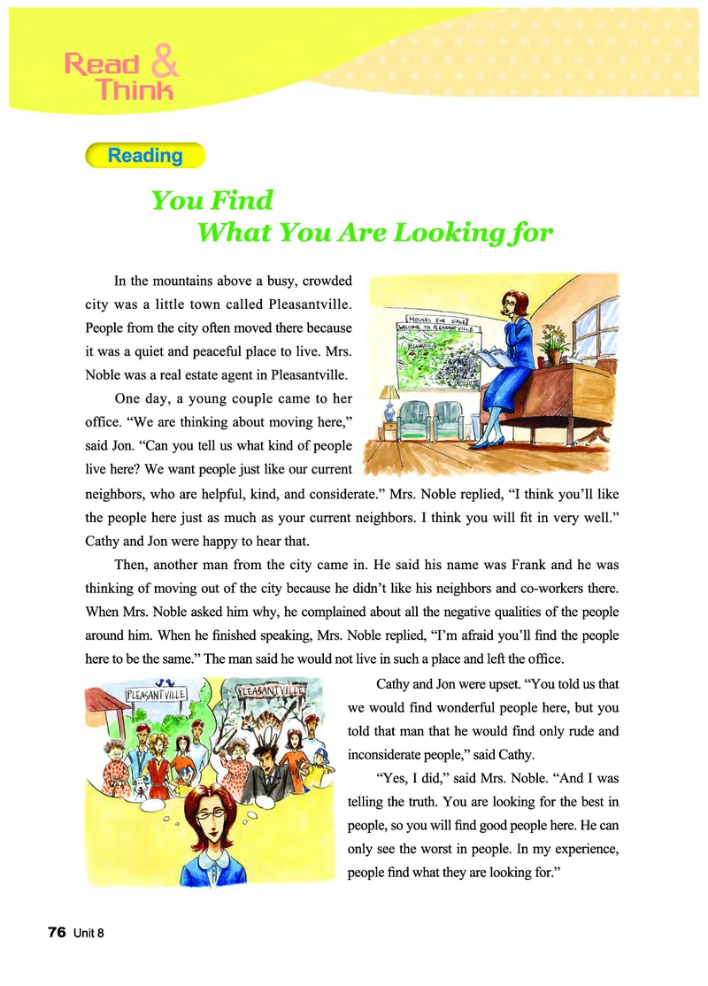 教科版9年级英语下册高清教材_4-教培资料-26年最新资料-同步更新_初中高中教资_03科三专项（进去保存报考的学科即可）_02科三专项（笔记真题思维导图教学设计版本二）