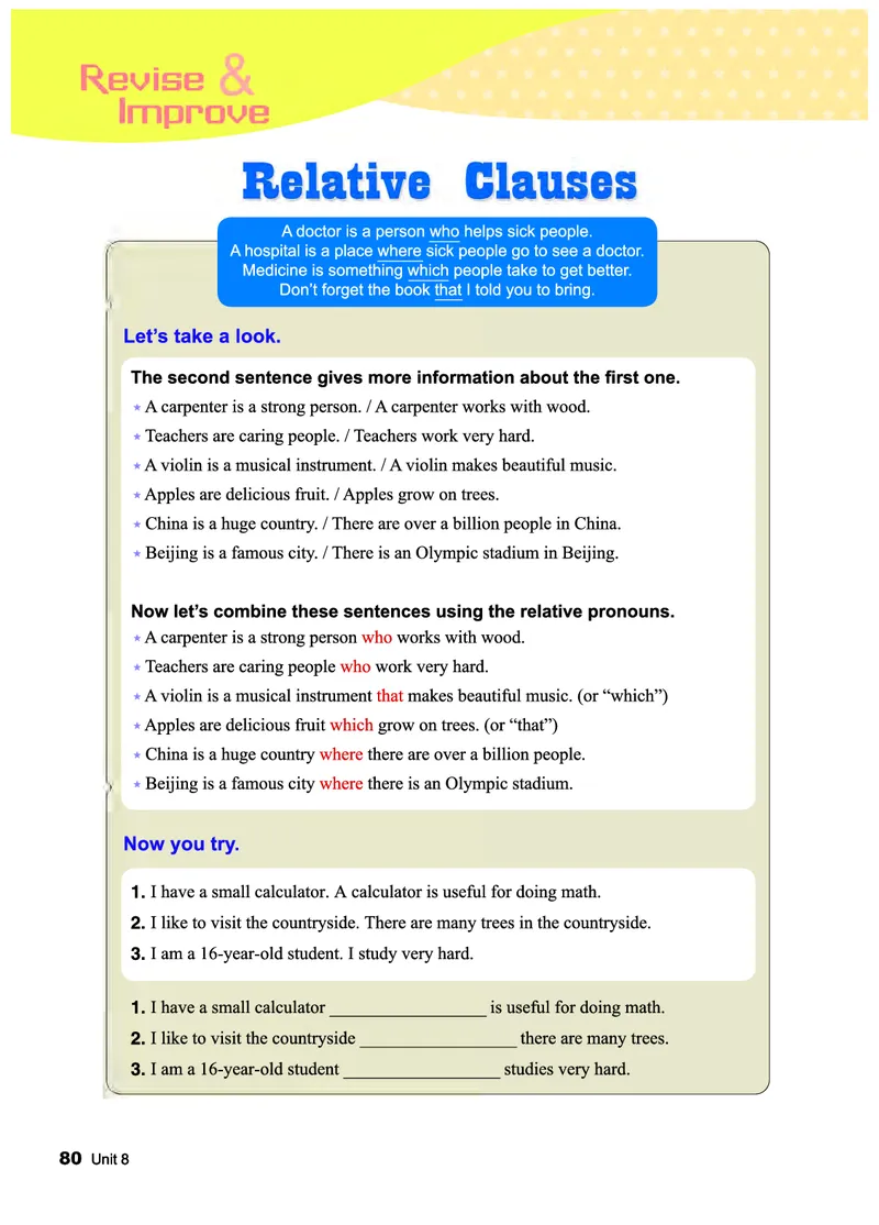 教科版9年级英语下册高清教材_4-教培资料-26年最新资料-同步更新_初中高中教资_03科三专项（进去保存报考的学科即可）_02科三专项（笔记真题思维导图教学设计版本二）