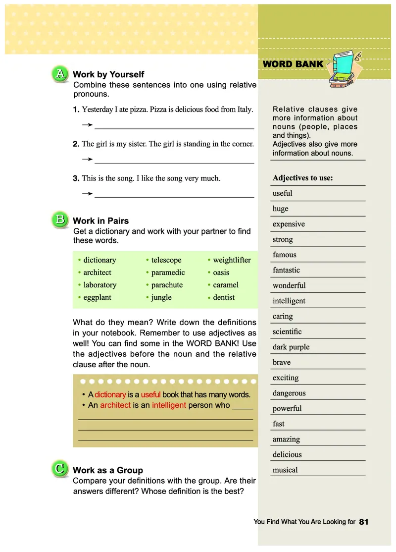 教科版9年级英语下册高清教材_4-教培资料-26年最新资料-同步更新_初中高中教资_03科三专项（进去保存报考的学科即可）_02科三专项（笔记真题思维导图教学设计版本二）
