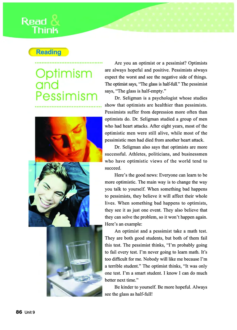 教科版9年级英语下册高清教材_4-教培资料-26年最新资料-同步更新_初中高中教资_03科三专项（进去保存报考的学科即可）_02科三专项（笔记真题思维导图教学设计版本二）