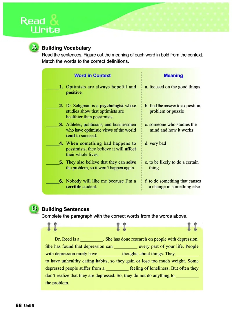 教科版9年级英语下册高清教材_4-教培资料-26年最新资料-同步更新_初中高中教资_03科三专项（进去保存报考的学科即可）_02科三专项（笔记真题思维导图教学设计版本二）