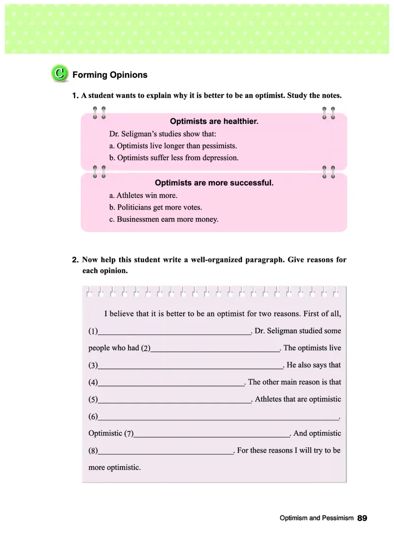教科版9年级英语下册高清教材_4-教培资料-26年最新资料-同步更新_初中高中教资_03科三专项（进去保存报考的学科即可）_02科三专项（笔记真题思维导图教学设计版本二）
