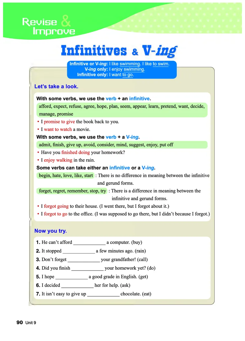 教科版9年级英语下册高清教材_4-教培资料-26年最新资料-同步更新_初中高中教资_03科三专项（进去保存报考的学科即可）_02科三专项（笔记真题思维导图教学设计版本二）