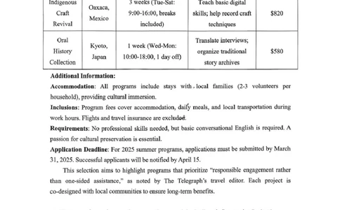 山东省实验中学2025-2026学年高三上学期第二次诊断性考试英语试题（含答案）_251108山东省实验中学2025-2026学年高三上学期第二次诊断性考试