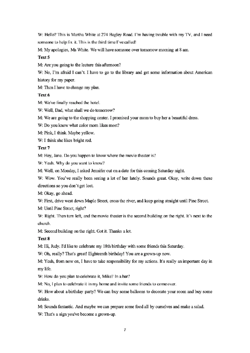 吕梁高二下英语期末答案_2025年7月_250707山西省吕梁市2024-2025学年高二下学期期末调研测试（全科）_山西省吕梁市2024-2025学年高二下学期期末调研测试英语试题