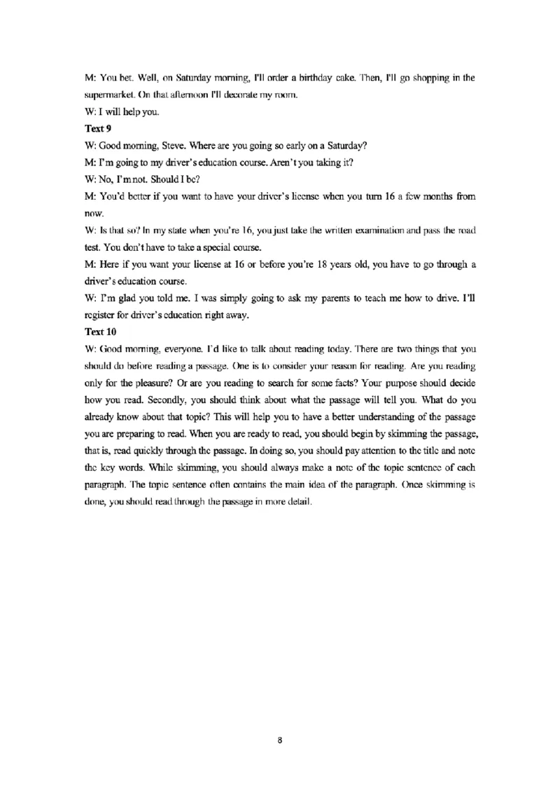 吕梁高二下英语期末答案_2025年7月_250707山西省吕梁市2024-2025学年高二下学期期末调研测试（全科）_山西省吕梁市2024-2025学年高二下学期期末调研测试英语试题