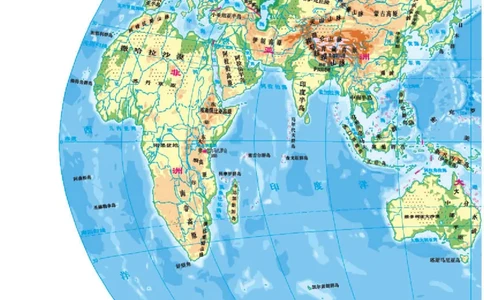 湘教版7年级地理上册地理图册_4-教培资料-26年最新资料-同步更新_初中高中教资_03科三专项（进去保存报考的学科即可）_02科三专项（笔记真题思维导图教学设计版本二）