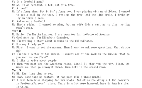 2024届第一学期浙江省教改共同体1月联考-英语参考答案_2024年1月_01每日更新_13号_2024届浙江省教改共同体高三上学期1月联考_浙江省教改共同体2024届高三上学期1月联考英语