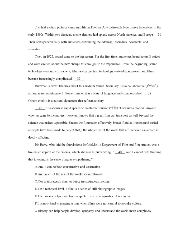 南阳市南阳地区2026届高三上学期期中摸底考试卷（26-98C）英语_251122金太阳&middot;河南省南阳市南阳地区2026届高三上学期期中摸底考试卷（26-98C）（全科）