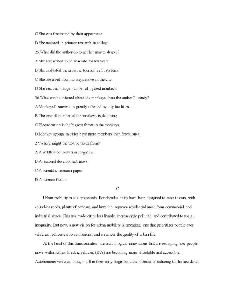 南阳市南阳地区2026届高三上学期期中摸底考试卷（26-98C）英语_251122金太阳&middot;河南省南阳市南阳地区2026届高三上学期期中摸底考试卷（26-98C）（全科）