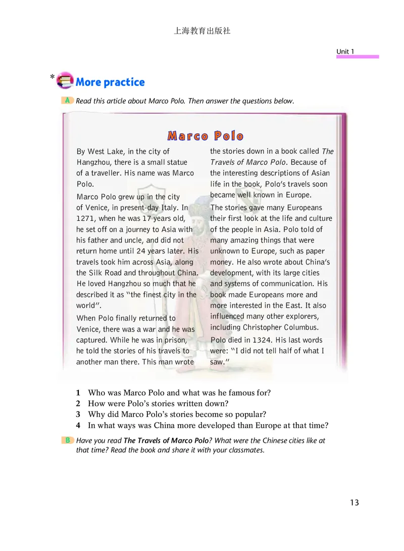 沪教版9年级英语下册高清教材_4-教培资料-26年最新资料-同步更新_初中高中教资_03科三专项（进去保存报考的学科即可）_02科三专项（笔记真题思维导图教学设计版本二）