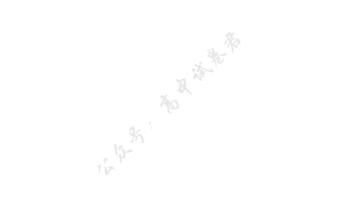 化学滁州高二质量监测答案_2025年7月_250730安徽省滁州市2024-2025学年高二下学期期末考试_安徽省滁州市2024-2025学年高二下学期教学质量监测化学试题（含答案）