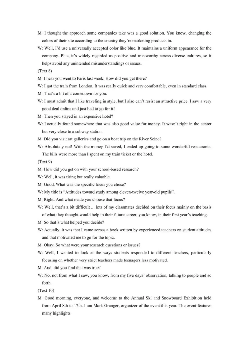 石室成飞中学2025-2026学年高三上学期11月月考英语答案_251120四川省成都市石室成飞中学2025-2026学年高三上学期11月月考（全科）