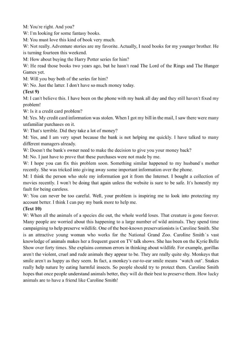 英语2025高三七校11月联考答案_251112辽宁省七校协作体2025-2026学年高三上学期11月期中联考（全科）_辽宁省七校协作体2025-2026学年高三上学期11月期中联考英语试题（含听力原文及音频）