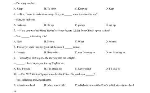 精品解析：2022年四川省广元市中考英语真题（原卷版）_中考真题_3.英语中考真题2015-2024年_2022中考英语真题143份11