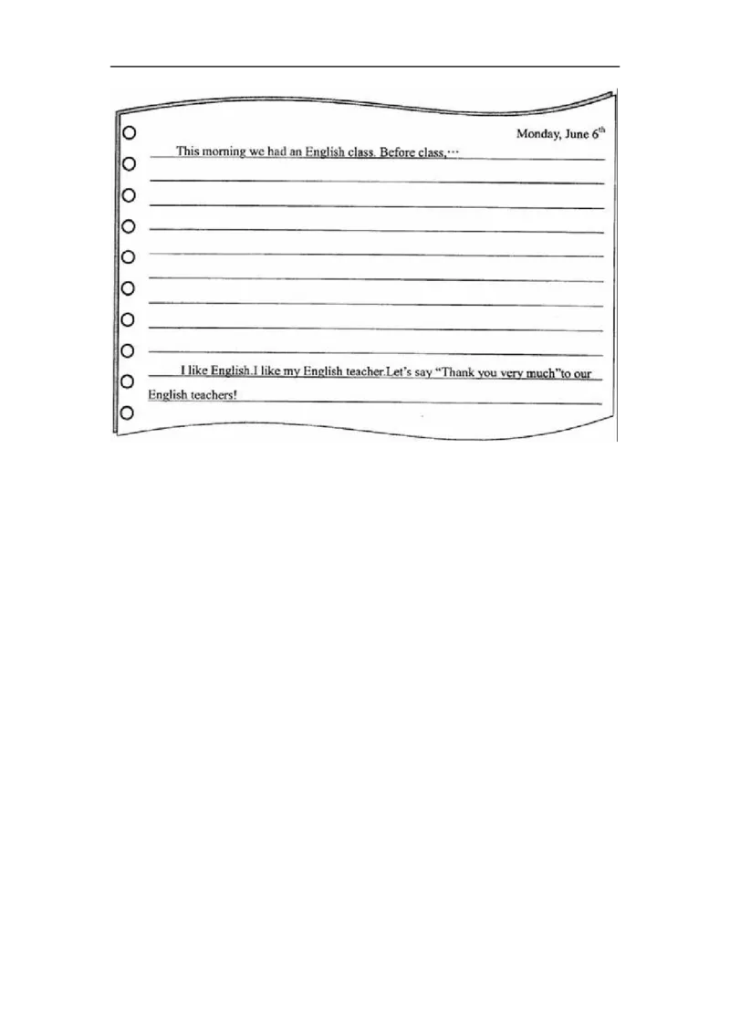 真题2016年永州市中考英语试卷含答案解析(Word版)_中考真题_3.英语中考真题2015-2024年_2016年全国中考YINGYU99份_历年中考英语听力2016年永州卷（含听力mp3）