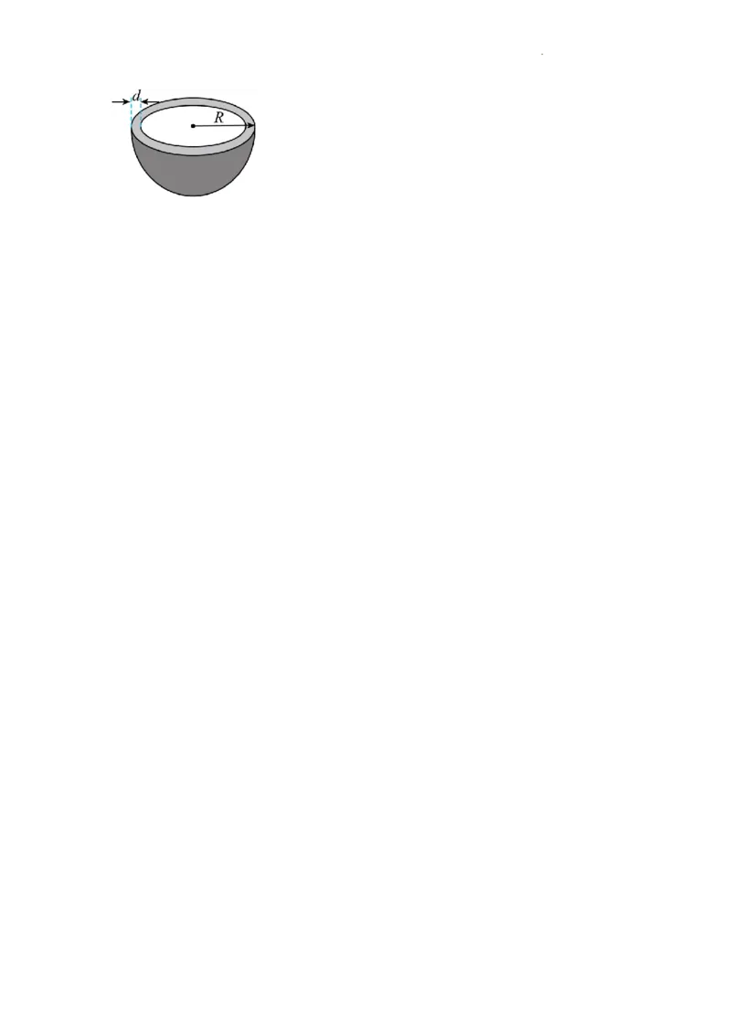 精品解析：2022年云南省中考物理真题（原卷版）_中考真题_4.物理中考真题2015-2024年_2022中考物理真题128份14