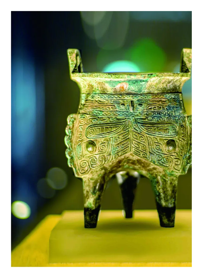 沪教版艺术必修3高清教材_4-教培资料-26年最新资料-同步更新_初中高中教资_03科三专项（进去保存报考的学科即可）_02科三专项（笔记真题思维导图教学设计版本二）