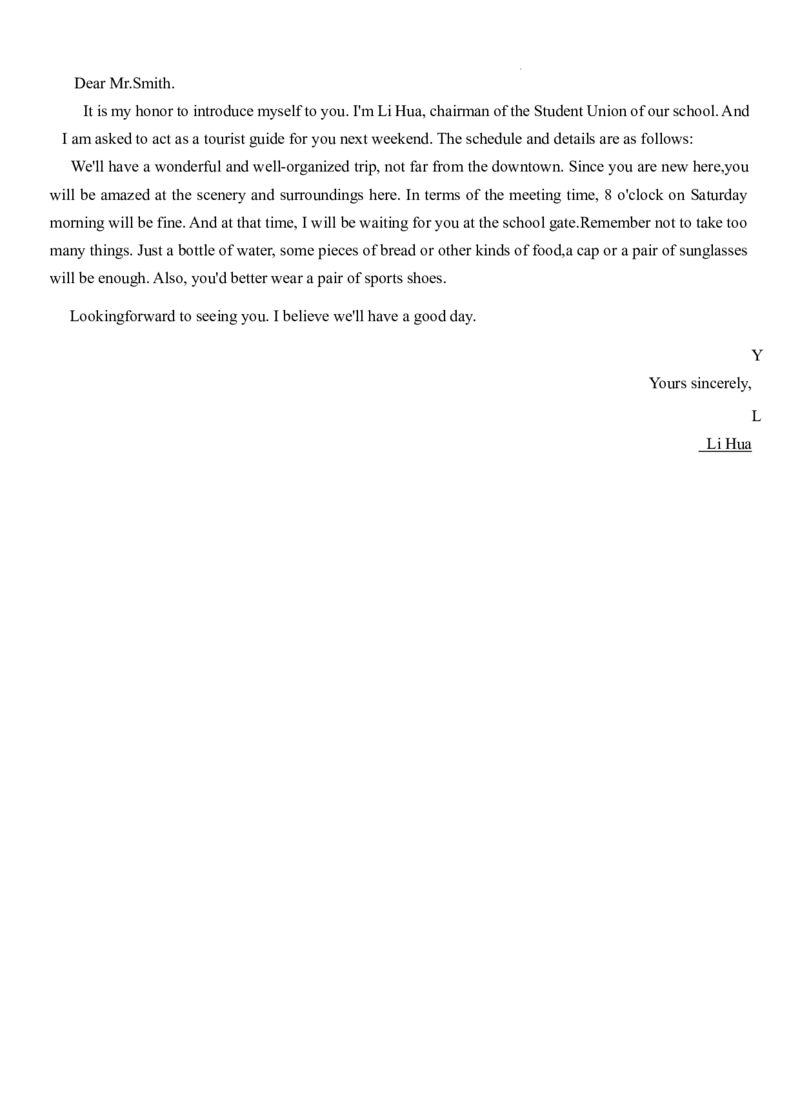 2025高考英语作文热点话题必备教师版docx_2025年6月_250607合集_2025届高考英语作文热点话题必备应用文读后续写)_2025高考英语作文热点话题必备（应用文+读后续写)