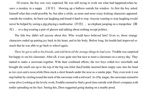 2025高考英语作文热点话题必备教师版docx_2025年6月_250607合集_2025届高考英语作文热点话题必备应用文读后续写)_2025高考英语作文热点话题必备（应用文+读后续写)