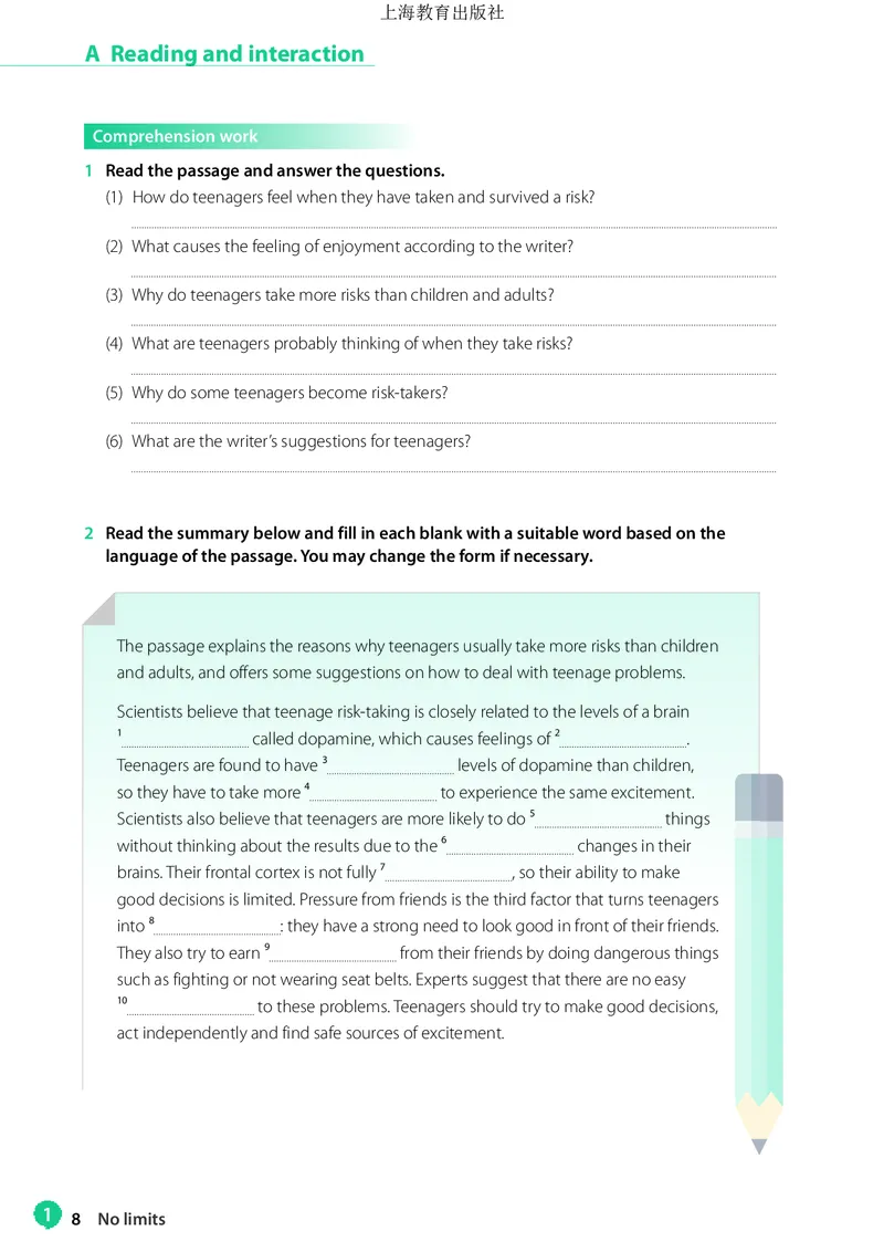 沪教版英语必修第二册高清教材_4-教培资料-26年最新资料-同步更新_初中高中教资_03科三专项（进去保存报考的学科即可）_02科三专项（笔记真题思维导图教学设计版本二）