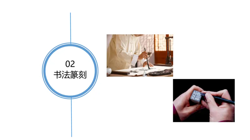 理论精讲-中国美术史5-程雅茹_4-教培资料-26年最新资料-同步更新_初中高中教资_03科三专项（进去保存报考的学科即可）_01科目三FB网课、三色速记手册、知识点导图等推荐