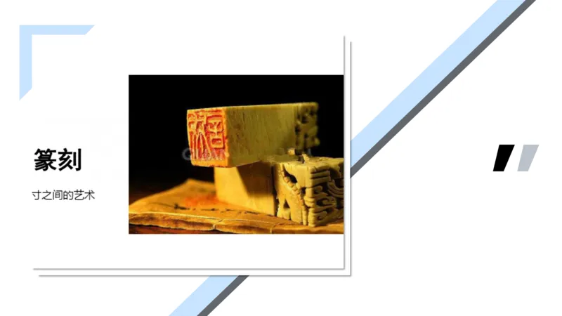 理论精讲-中国美术史5-程雅茹_4-教培资料-26年最新资料-同步更新_初中高中教资_03科三专项（进去保存报考的学科即可）_01科目三FB网课、三色速记手册、知识点导图等推荐