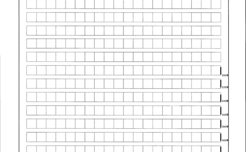 绵阳市高中2022级第一次诊断性考试日语_251104四川省绵阳市高中2022级第一次诊断性考试（全科）_绵阳市高中2022级第一次诊断性考试日语（含答案，有听力）