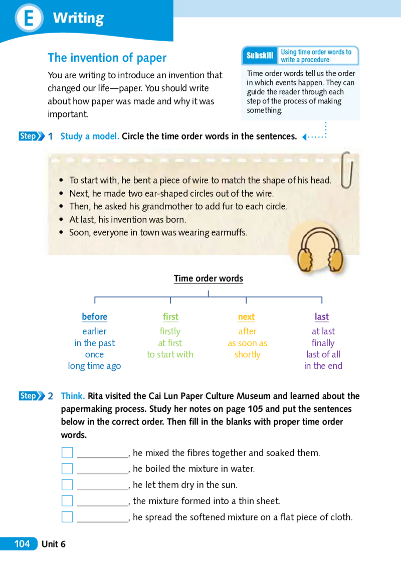 沪外教7年级英语上册高清教材_4-教培资料-26年最新资料-同步更新_初中高中教资_03科三专项（进去保存报考的学科即可）_02科三专项（笔记真题思维导图教学设计版本二）