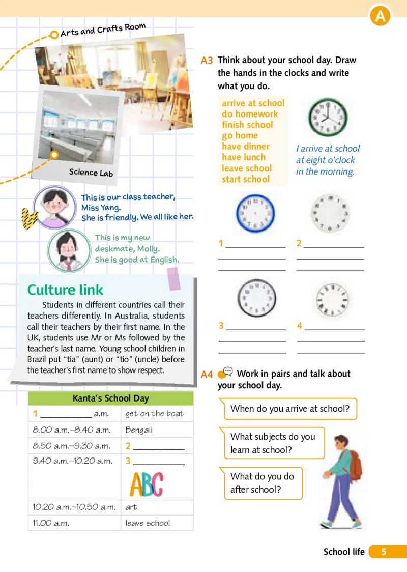沪外教7年级英语上册高清教材_4-教培资料-26年最新资料-同步更新_初中高中教资_03科三专项（进去保存报考的学科即可）_02科三专项（笔记真题思维导图教学设计版本二）