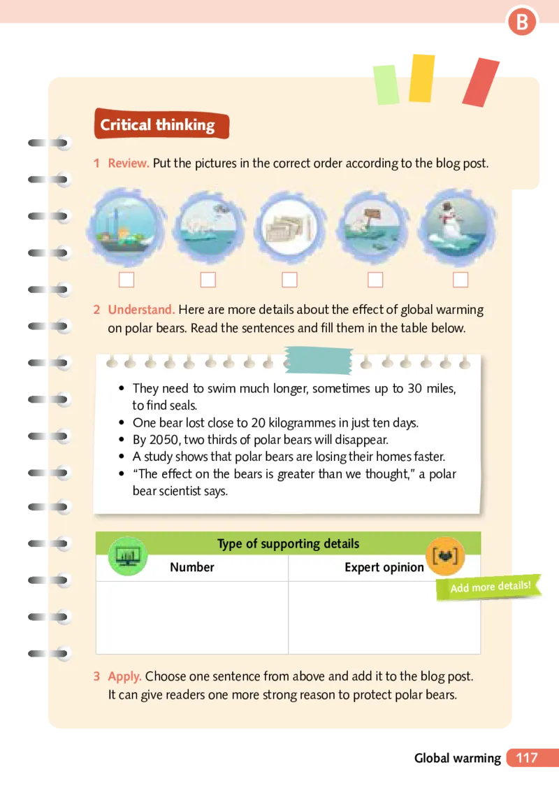 沪外教7年级英语上册高清教材_4-教培资料-26年最新资料-同步更新_初中高中教资_03科三专项（进去保存报考的学科即可）_02科三专项（笔记真题思维导图教学设计版本二）