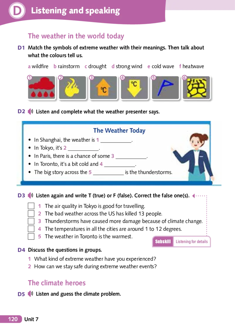 沪外教7年级英语上册高清教材_4-教培资料-26年最新资料-同步更新_初中高中教资_03科三专项（进去保存报考的学科即可）_02科三专项（笔记真题思维导图教学设计版本二）
