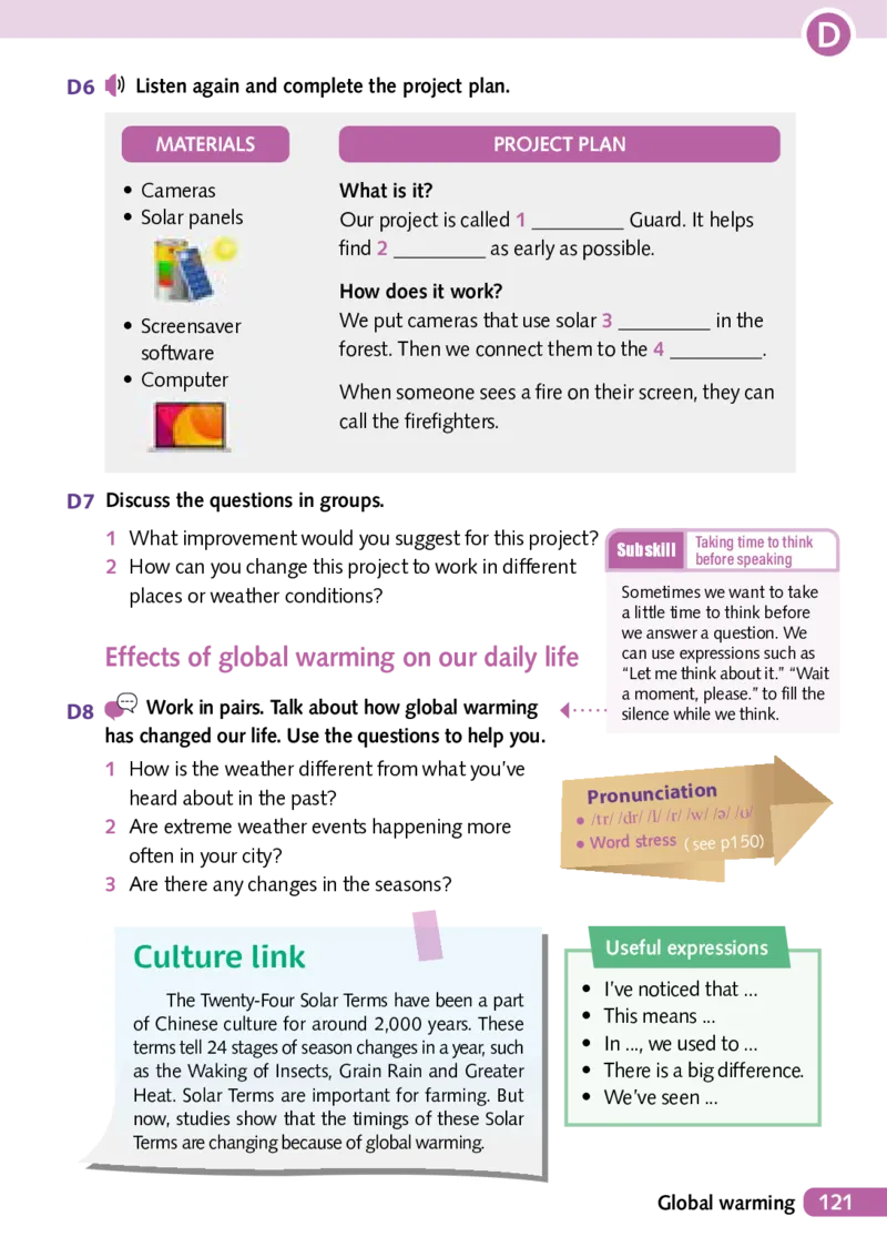 沪外教7年级英语上册高清教材_4-教培资料-26年最新资料-同步更新_初中高中教资_03科三专项（进去保存报考的学科即可）_02科三专项（笔记真题思维导图教学设计版本二）