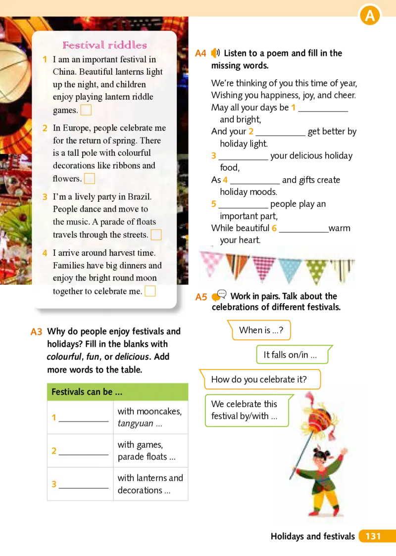 沪外教7年级英语上册高清教材_4-教培资料-26年最新资料-同步更新_初中高中教资_03科三专项（进去保存报考的学科即可）_02科三专项（笔记真题思维导图教学设计版本二）