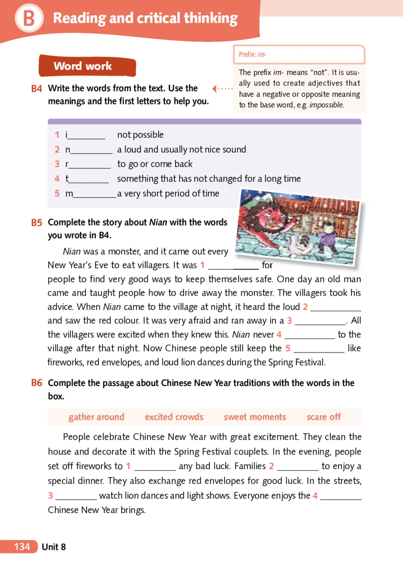 沪外教7年级英语上册高清教材_4-教培资料-26年最新资料-同步更新_初中高中教资_03科三专项（进去保存报考的学科即可）_02科三专项（笔记真题思维导图教学设计版本二）