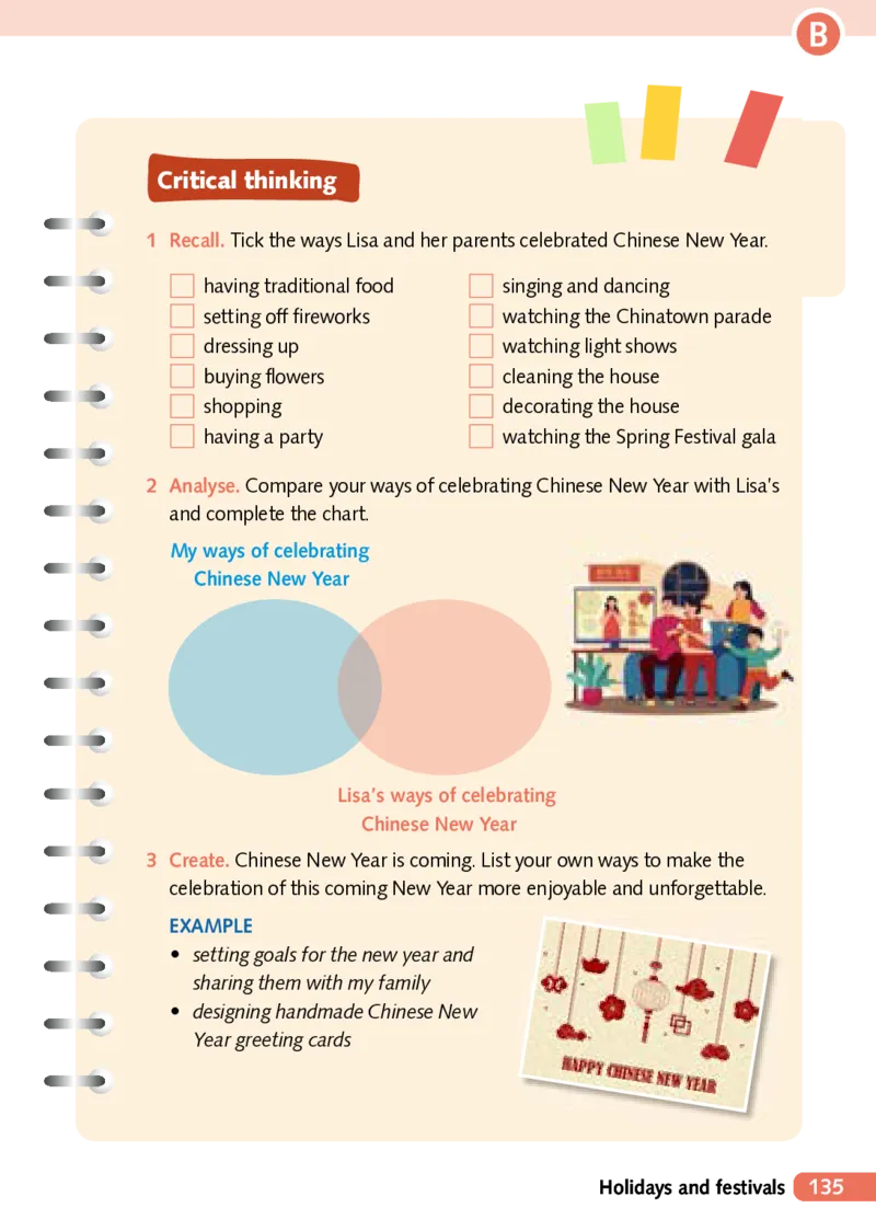 沪外教7年级英语上册高清教材_4-教培资料-26年最新资料-同步更新_初中高中教资_03科三专项（进去保存报考的学科即可）_02科三专项（笔记真题思维导图教学设计版本二）