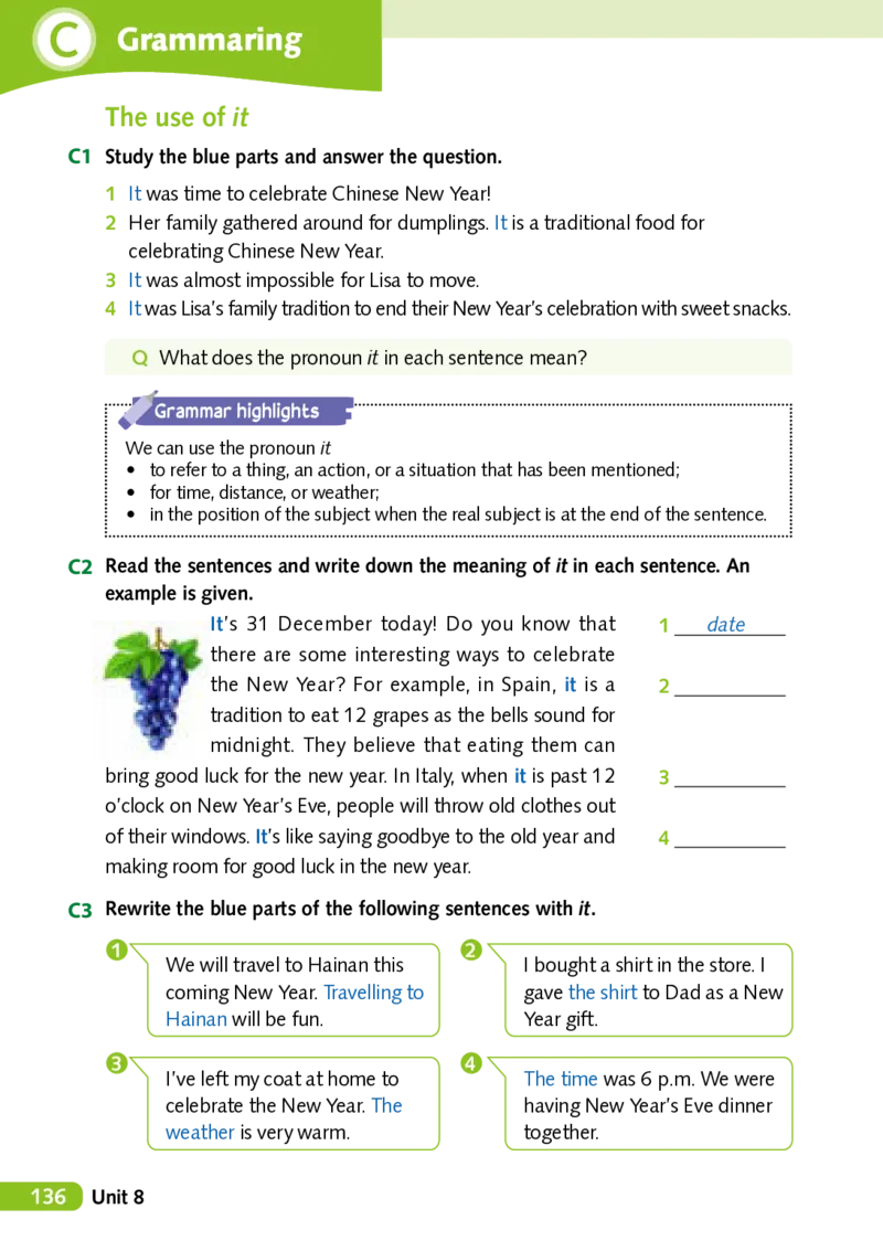 沪外教7年级英语上册高清教材_4-教培资料-26年最新资料-同步更新_初中高中教资_03科三专项（进去保存报考的学科即可）_02科三专项（笔记真题思维导图教学设计版本二）