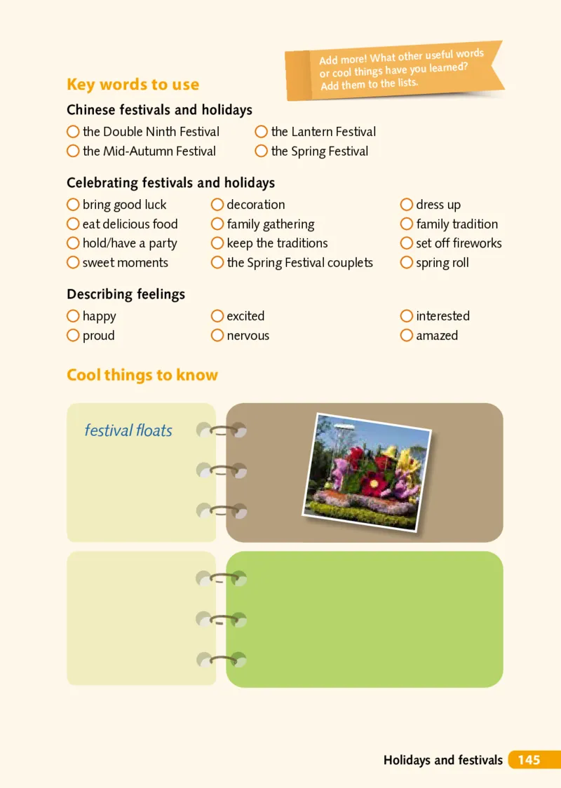 沪外教7年级英语上册高清教材_4-教培资料-26年最新资料-同步更新_初中高中教资_03科三专项（进去保存报考的学科即可）_02科三专项（笔记真题思维导图教学设计版本二）