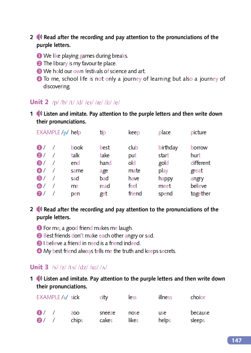 沪外教7年级英语上册高清教材_4-教培资料-26年最新资料-同步更新_初中高中教资_03科三专项（进去保存报考的学科即可）_02科三专项（笔记真题思维导图教学设计版本二）