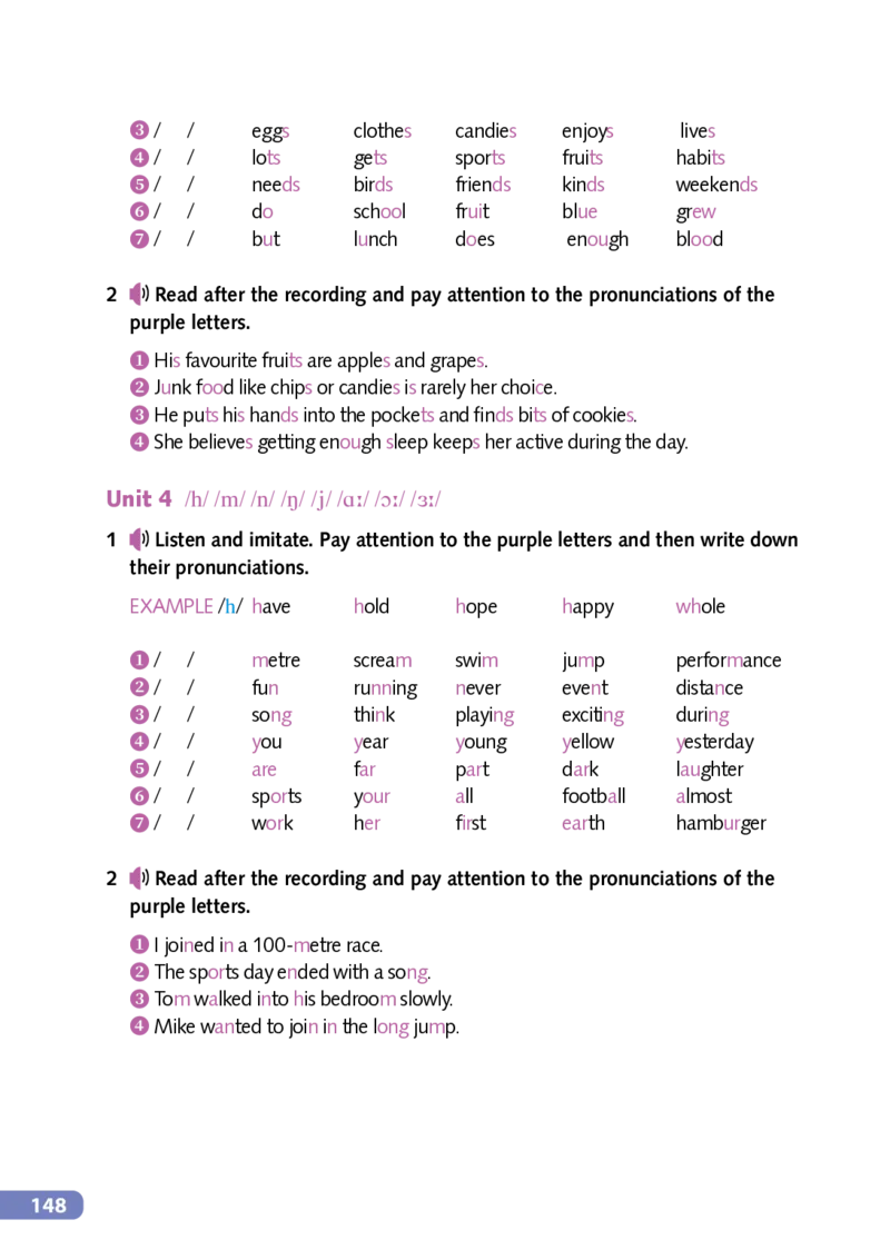 沪外教7年级英语上册高清教材_4-教培资料-26年最新资料-同步更新_初中高中教资_03科三专项（进去保存报考的学科即可）_02科三专项（笔记真题思维导图教学设计版本二）