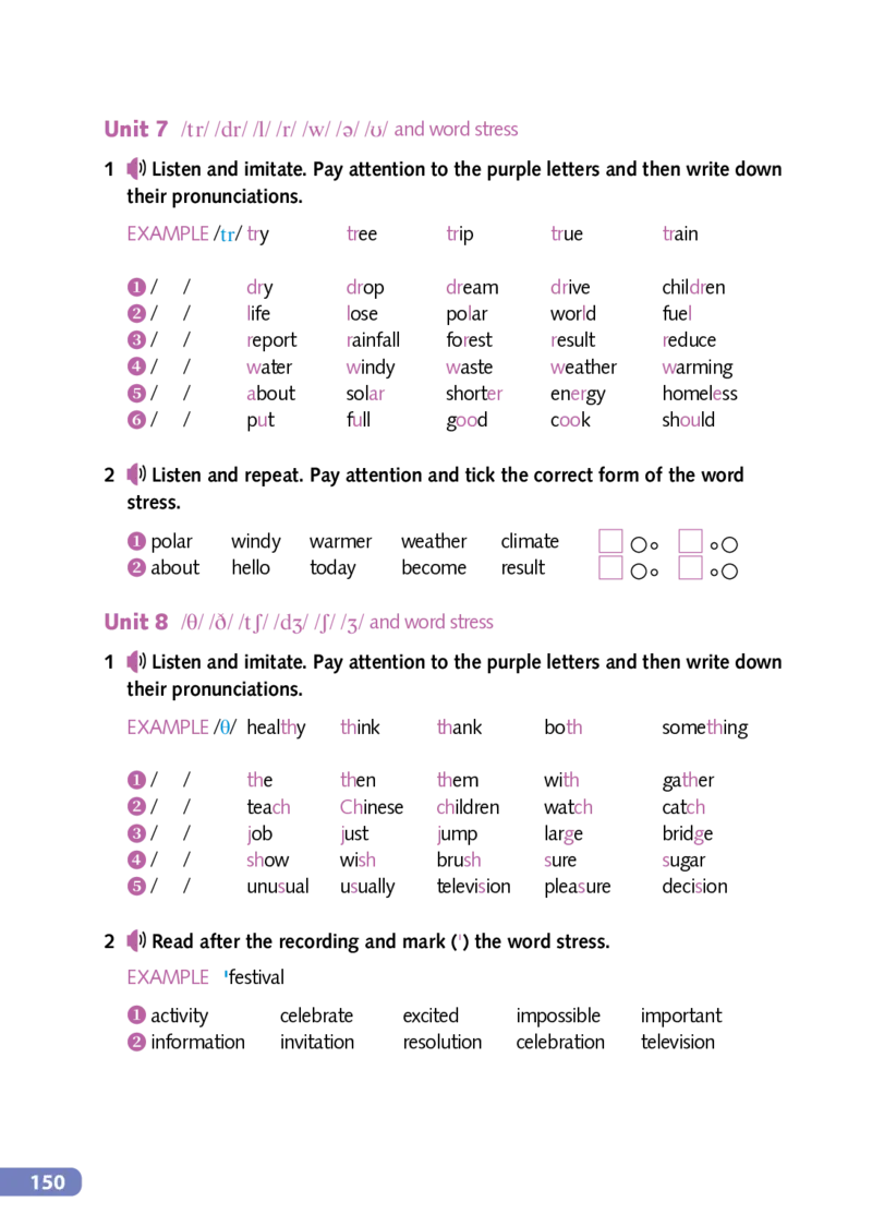 沪外教7年级英语上册高清教材_4-教培资料-26年最新资料-同步更新_初中高中教资_03科三专项（进去保存报考的学科即可）_02科三专项（笔记真题思维导图教学设计版本二）