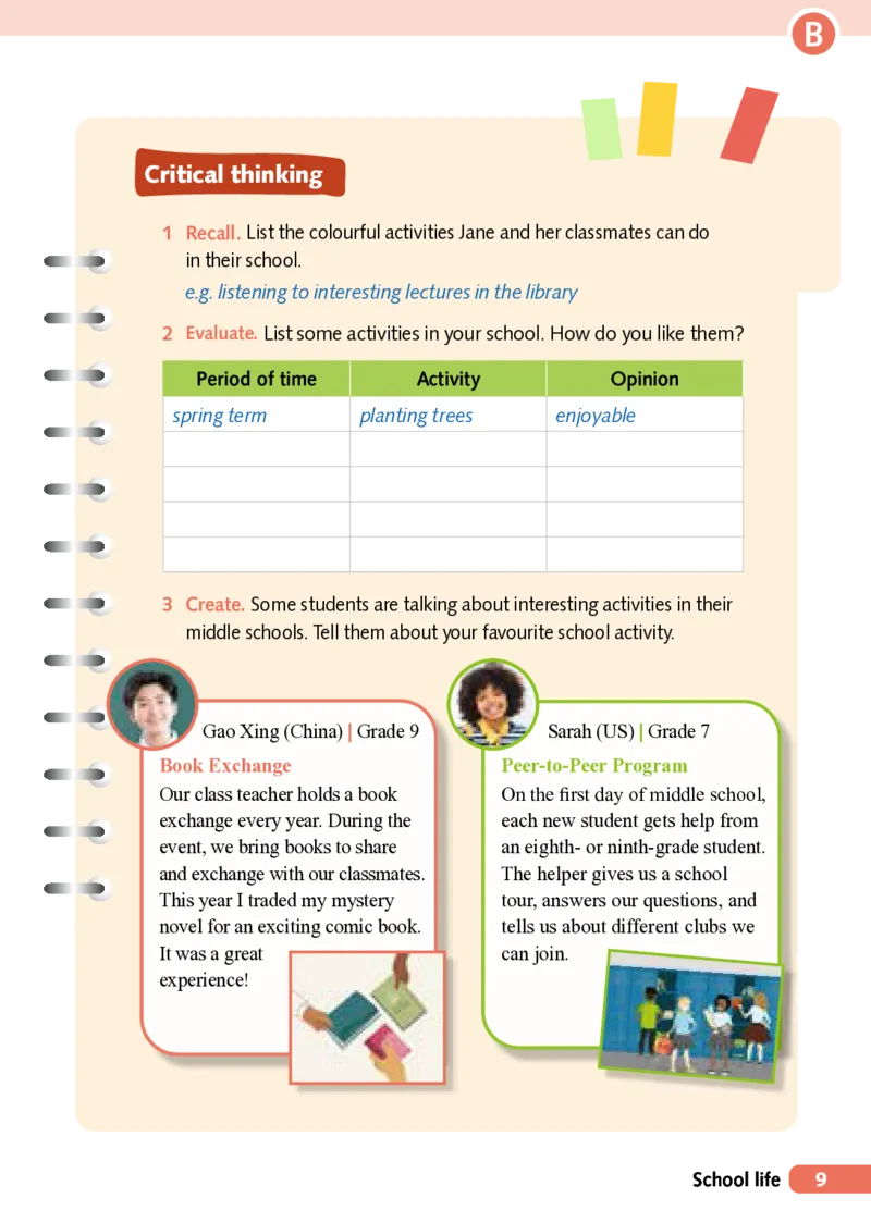 沪外教7年级英语上册高清教材_4-教培资料-26年最新资料-同步更新_初中高中教资_03科三专项（进去保存报考的学科即可）_02科三专项（笔记真题思维导图教学设计版本二）