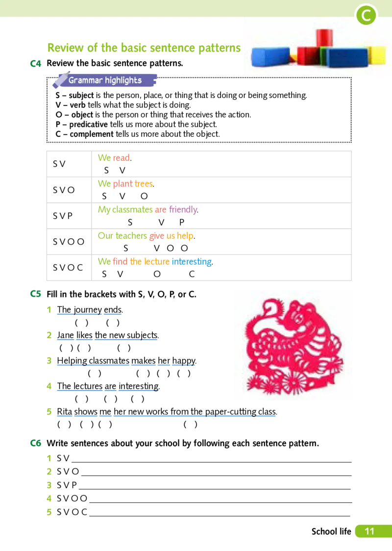 沪外教7年级英语上册高清教材_4-教培资料-26年最新资料-同步更新_初中高中教资_03科三专项（进去保存报考的学科即可）_02科三专项（笔记真题思维导图教学设计版本二）
