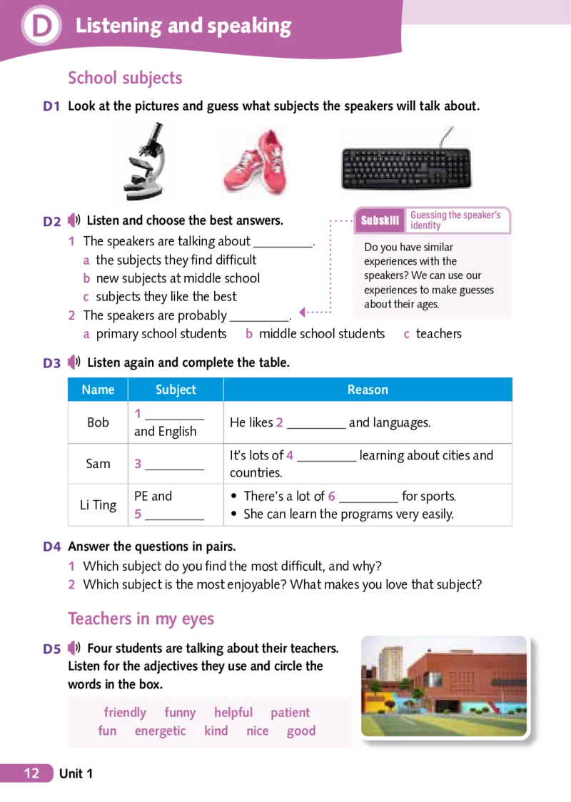 沪外教7年级英语上册高清教材_4-教培资料-26年最新资料-同步更新_初中高中教资_03科三专项（进去保存报考的学科即可）_02科三专项（笔记真题思维导图教学设计版本二）