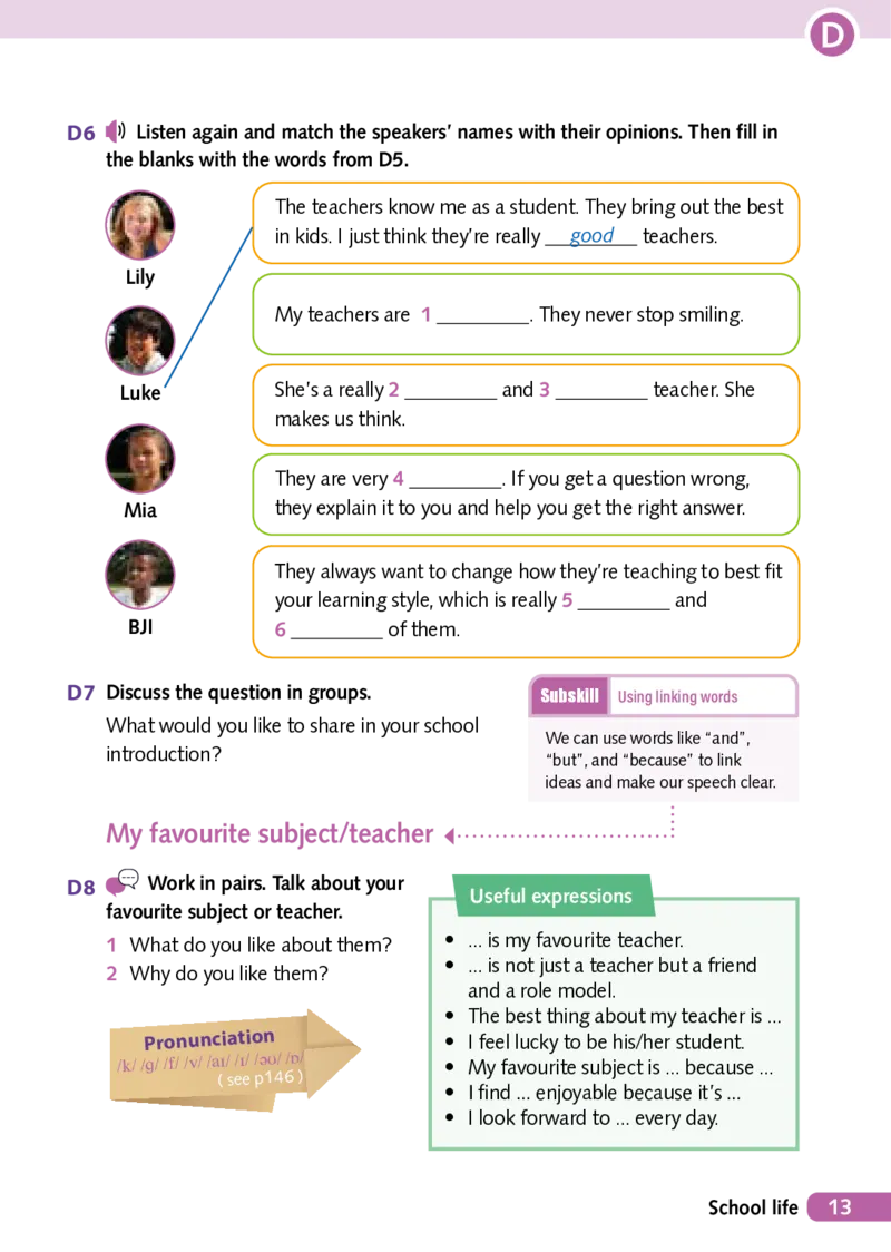 沪外教7年级英语上册高清教材_4-教培资料-26年最新资料-同步更新_初中高中教资_03科三专项（进去保存报考的学科即可）_02科三专项（笔记真题思维导图教学设计版本二）