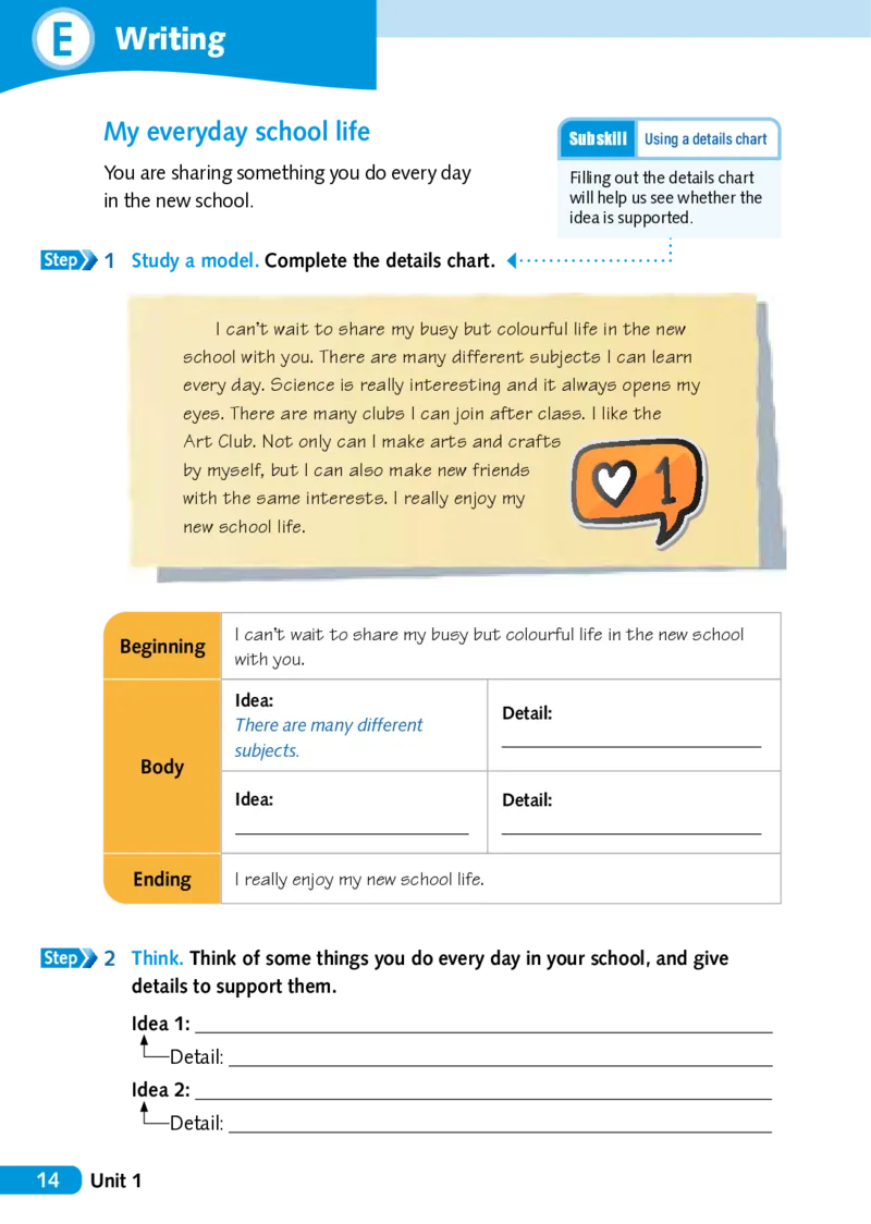 沪外教7年级英语上册高清教材_4-教培资料-26年最新资料-同步更新_初中高中教资_03科三专项（进去保存报考的学科即可）_02科三专项（笔记真题思维导图教学设计版本二）