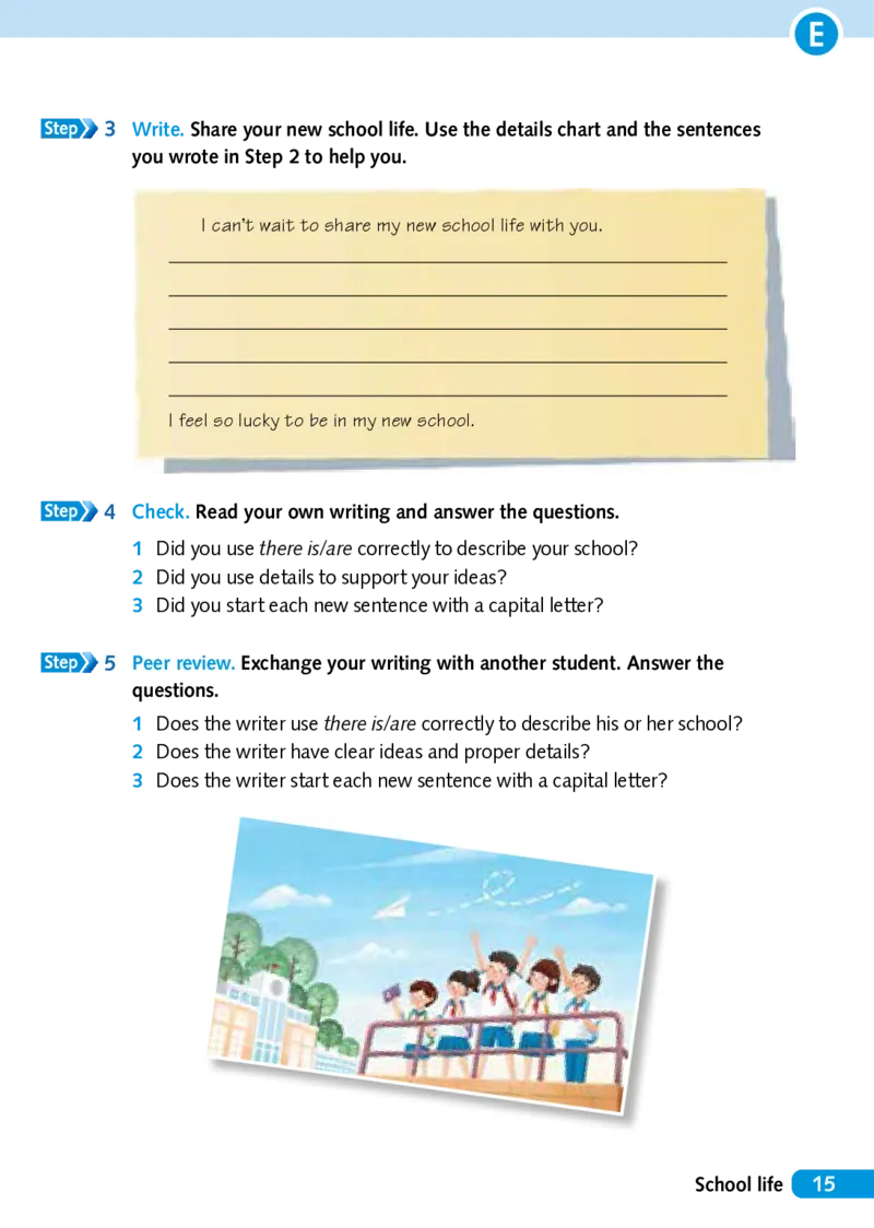 沪外教7年级英语上册高清教材_4-教培资料-26年最新资料-同步更新_初中高中教资_03科三专项（进去保存报考的学科即可）_02科三专项（笔记真题思维导图教学设计版本二）